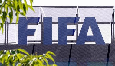 Новый турнир планирует создать ФИФА