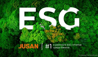 Jusan стал лидером рейтинга по раскрытию ESG-информации среди банков