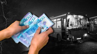 Какие страховые выплаты могут получить пострадавшие при ДТП с автобусом в Алматы