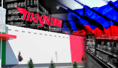 Magnum в ведении олигархов и российских производителей? Глава Минторговли высказался о монополии сети