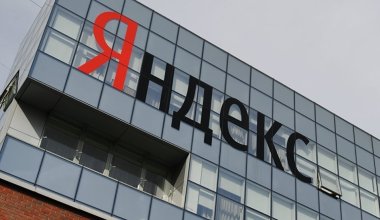 Компания «Яндекс» перенесла серверы в Казахстан