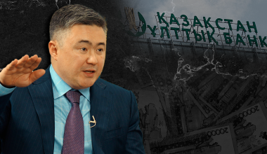 Что поют финансы: какие сюрпризы ждать казахстанцам в 2024 году