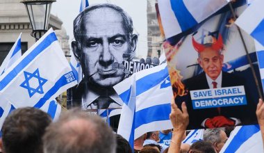 Впервые в истории: Верховный суд Израиля отменил закон о судебной реформе