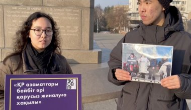 В Алматы активисты "Oyan, Qazaqstan!" вышли на пикет
