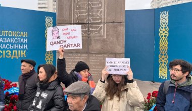 Суд арестовал активистку Oyan, Qazaqstan!