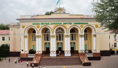 Прокуратура Алматы выявила хищение и мошенничество на 50 млн тенге в КазНАИУ