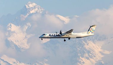 Qazaq Air вновь выставили на продажу