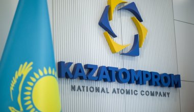 Рост цен на уран стал триггером роста котировок акций "Казатомпрома"