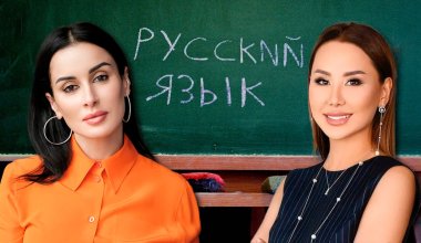 Тина Канделаки заявила о вытеснении русского языка в Казахстане: ей ответила Динара Сатжан