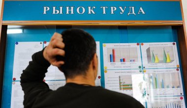 Молодёжь на рынке труда Казахстана: регионы могут столкнуться с дефицитом рабочих мест