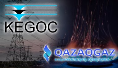 Компании KEGOC и QazaqGaz исключили из плана приватизации