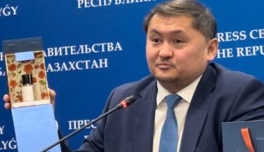 В Казахстане создали отечественные духи: новый продукт представил министр науки