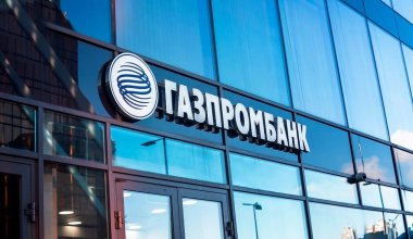 Российский банк приостанавливает переводы в тенге