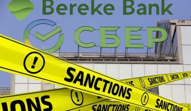 Взлёты и падения Bereke банка, или Как «Байтерек» нарушает условия конкуренции на рынке