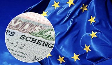 Казахстанцам могут облегчить получение шенгенской визы