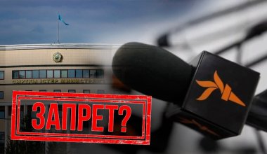Отказ в аккредитации журналистам: "Азаттык" подал иск к властям Казахстана