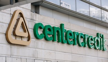 Генпрокуратура прекратила расследование по заявлению Банка ЦентрКредит