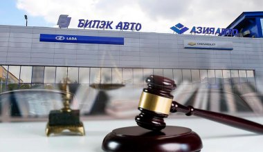 Судебный спор с «Бипэк Авто Казахстан»: у компании заберут лесные угодья в ВКО
