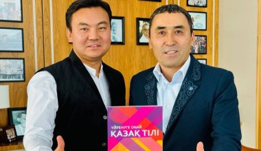 BI Group решил поддержать казахский язык