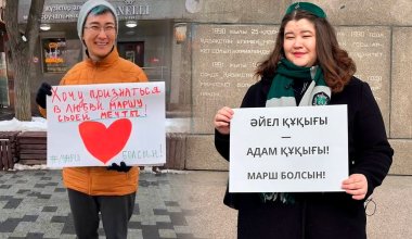 Активистки вышли на пикеты за проведение марша 8 марта в Алматы