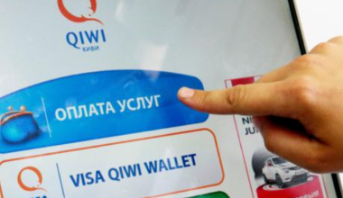Очень много вопросов: Qiwi Kazakhstan сделал заявление после отзыва лицензии у российского «Киви банка»