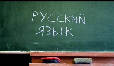 "Большинство школ на севере Казахстана - русские": пост общественного деятеля вызвал обсуждение в Сети