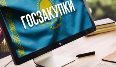 Антикор отреагировал на коррупционную схему, слитую в Сеть казахстанскими чиновниками