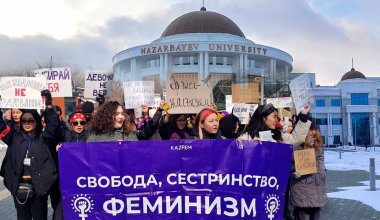 Акимат запретил проводить женский марш в Назарбаев Университете
