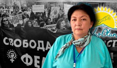 Акимат Алматы разрешил проведение митинга "За достойную жизнь женщин!"