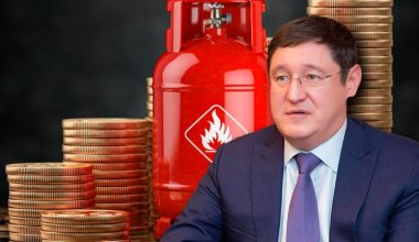 Глава Минэнерго пожаловался на низкие цены на сжиженный газ в Казахстане