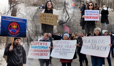 Одобренный протест: как в Алматы прошёл разрешённый женский митинг