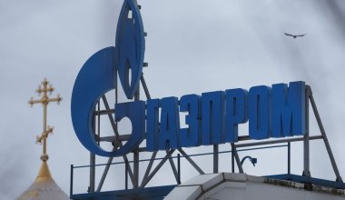 Российский "Газпром" требует взыскать с польских компаний более $900 млн