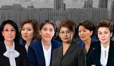 Госпожа министр, или Кто из женщин в Казахстане находится под строгим контролем