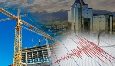 В Алматы сейсмологи выявили очередное землетрясение