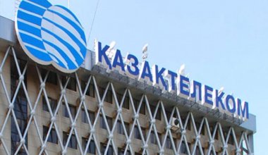 На торги выставят компанию «Мобайл Телеком-Сервис» в Казахстане