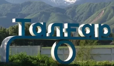 Границы Талгара планируют расширить в Алматинской области