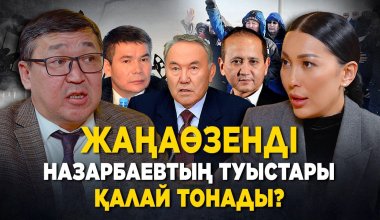 Какие богатства Казахстан продал Китаю? Интервью с активистом