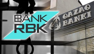 Смерть банкира: почему акционера Qazaq Banki Бахыта Ибрагима посадили за хищения в Bank RBK
