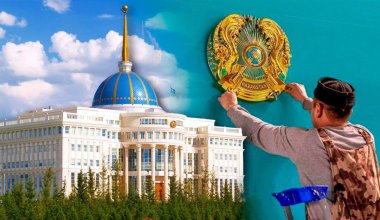 Решение ещё не принято - глава Минфина о расходах на изменение герба Казахстана