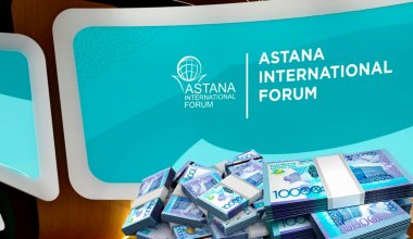 Названа сумма бюджета Международного форума Астана-2024