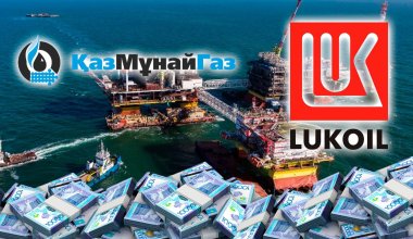 Российский "Лукойл" заплатил "КазМунайГазу" $200 млн за долю в трёх проектах