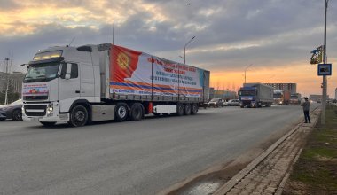 В ЗКО прибыла гуманитарная помощь из Кыргызстана