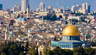 В Иерусалиме раздался звук взрыва