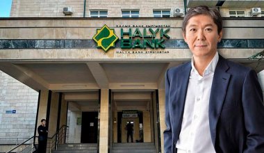 "Дочку" Halyk Bank в Кыргызстане купил казахстанский олигарх