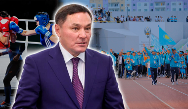 Министр Маржикпаев ответил, работают ли его родственники в туристическом бизнесе