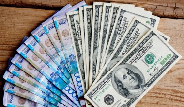 Назван курс валют на 21 апреля в Казахстане