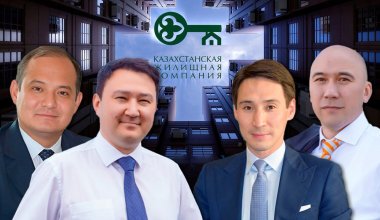 Лобби, самоуправство и увольнения: что происходит в Казахстанской жилищной компании
