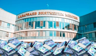 Аудиторы проверили бюджет Назарбаев Интеллектуальных школ и эффективность ФСМС