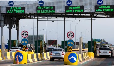 В Казахстане запустили онлайн-трансляцию платных дорог