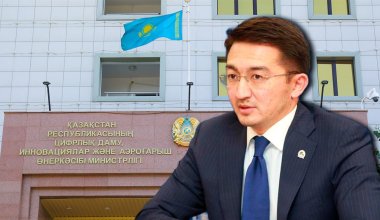 Назначен новый глава Министерства цифрового развития Казахстана
